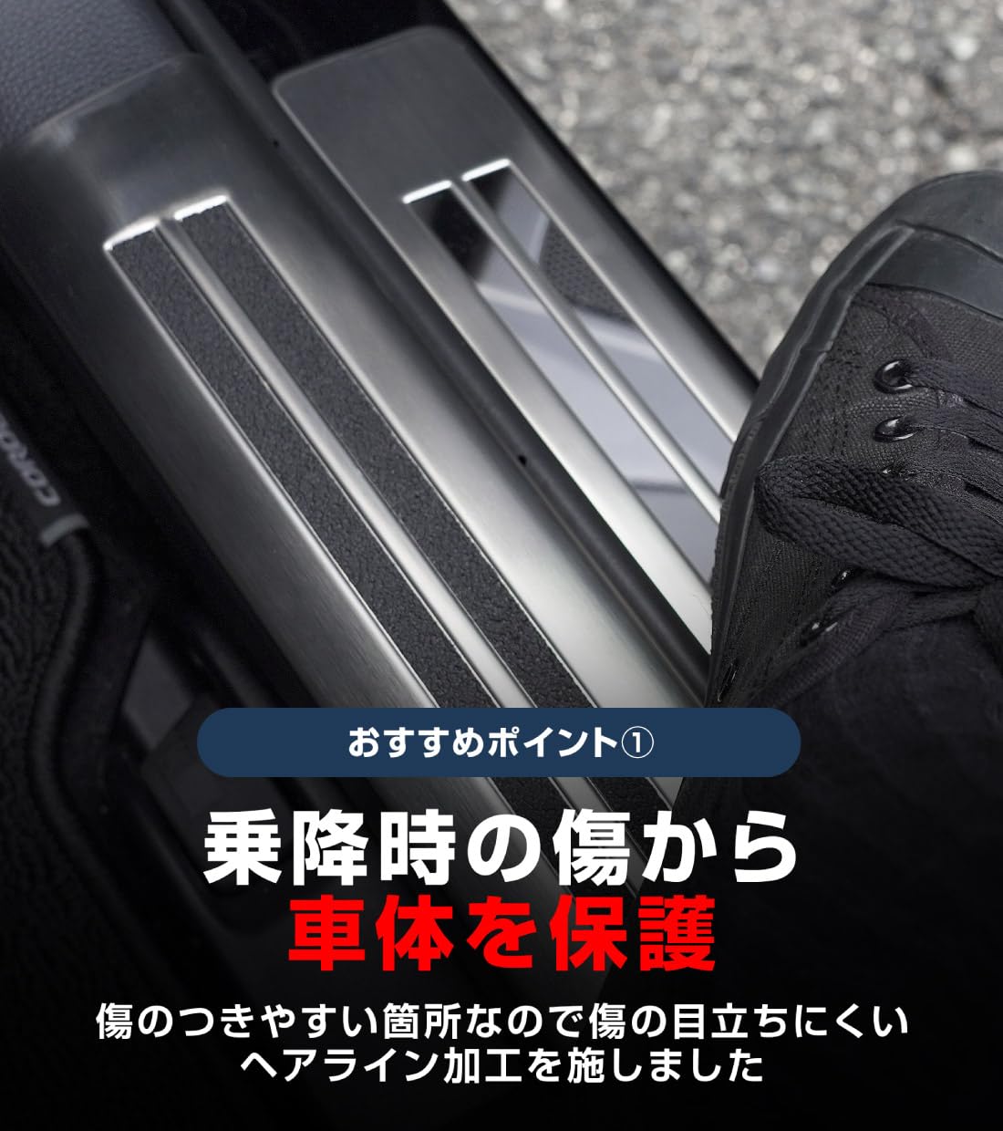Amazon.co.jp: 【サムライプロデュース】新型カローラクロス 専用